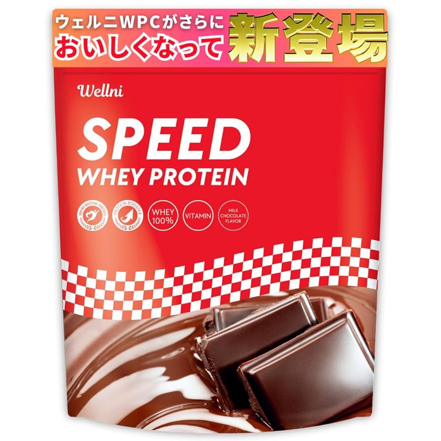 Wellni SPEED ホエイ プロテイン 1kg ×6袋 楽天市場】【20％OFFは4日20時〜】ウェルニ Wellni SPEED ホエイ